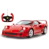 Image de Voiture jamara rouge