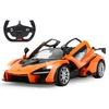 Image de Voiture jamara orange