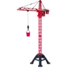 Image de Grue jamara rouge