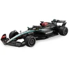 Image de F1 jamara aqua