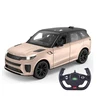 Image de Range jamara rouge