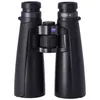 Image de Jumelles zeiss victory ht 10 x 54