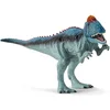 Image de Figurine cryolophosaurus