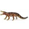 Image de Figurine kaprosuchus