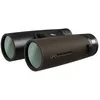 Image de Jumelles gpo passion ed   8x42 - marron
