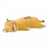 Image de Peluche nemu nemu beige
