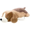 Image de Nemu nemu peluche vick le chien beagle l