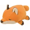 Image de Peluche konta le bébé renard 11 cm