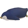 Image de Peluche pingouin eskimo (47 cm)