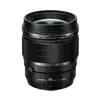 Image de Olympus objectif m.zuiko ed 45mm f1.2 pro