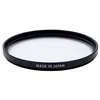 Image de Fujifilm filtre de protection 72mm