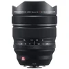 Image de Fujifilm objectif fujinon xf 8-16mm f2.8 r lm ois wr