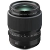 Image de Fujifilm objectif gf80mm f1.7 r wr