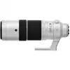 Image de Fujifilm objectif xf 150-600mm f5.6-8 r lm ois wr