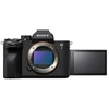 Image de Sony alpha 7 iv