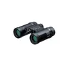 Image de Jumelles ud 9x21 - noir