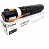 Image de Canon C-EXV 53 - noir - originale - cartouche de toner - 42100 pages - 0473C002