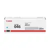 Image de Canon cartouche de toner cyan 046 d'origine - 2300 pages - 1249C002