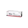 Image de Canon 055H cartouche de toner haute capacité magenta d'origine de 5900 pages - 3018C002