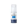 Image de Canon PFI-050C - cyan - original - réservoir d'encre - 5699C001