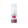 Image de Canon PFI-050M - magenta - original - réservoir d'encre - 5700C001