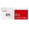 Image de Canon Cartouche toner pour i-SENSYS MF287dw - Capacité 1400 pages - 5647C002