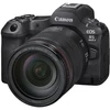 Image de Canon eos r5 mark ii + rf 24-105mm f4 l is usm