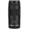 Image de Canon objectif rf 75-300mm f4-5.6