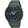Image de Montre casio g-shock bluetooth ga-2110su-3aer