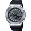 Image de Montre casio g-shock gm-2100-1aer
