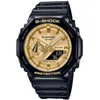 Image de Montre casio ga-2100gb-1aer
