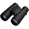 Image de Jumelles nikon monarch m5 - 8x42