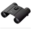 Image de Jumelles sportstar ex ii 8x25