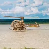 Image de Mini hélicoptère puzzle 3d bois