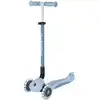 Image de Trottinette évolutive go-up deluxe light