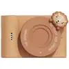 Image de Appareil photo urbain lion