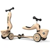 Image de Porteur évolutif en highwaykick 1 lifestyle leopard