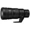 Image de Nikon objectif nikkor z 400 f4,5 vr s