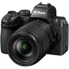 Image de Nikon z50 ii + z 18-140