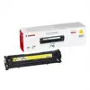 Image de Canon 718 Y cartouche de toner jaune d'origine 2900 pages - 2659B002