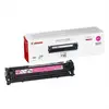 Image de Canon 718 M cartouche de toner magenta d'origine 2900 pages - 2660B002