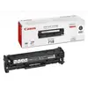 Image de Canon 718 BK cartouche de toner noir d'origine 3400 pages - 2662B002
