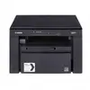 Image de Canon i-Sensys MF3010 - Imprimante multifonction Laser Noir et Blanc