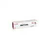 Image de Canon 732 Y cartouche de toner jaune d'origine 6400 pages pour LBP7780CX - 6260B002