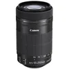 Image de Canon objectif ef-s 55-250mm f4-5,6 is stm