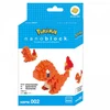 Image de Nanoblock pokemon salameche 120 pcs