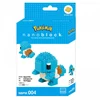 Image de Nanoblock pokemon carapuce 120 pcs