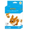 Image de Nanoblock pokemon evoli 130 pcs
