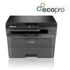 Image de BROTHER ECOPRO Imprimante Multifonction laser Monochrome A4 32ppm, R-V, WiFi,DCPL2627DWE