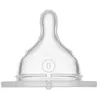 Image de Lot De 2 TÃ©tines Silicone DÃ©bit 0 - Mam
